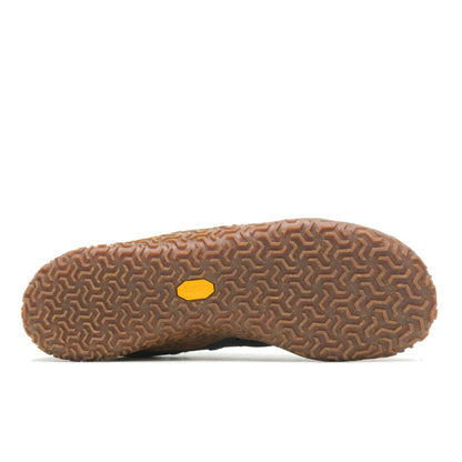 Men's Trail Glove 7 Barefoot Shoes | Merrell Great Value