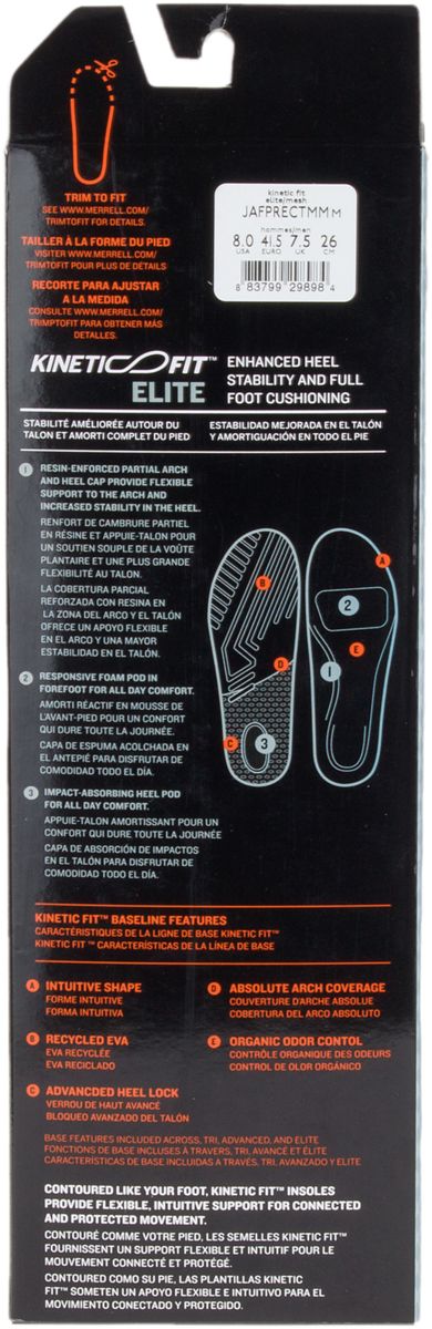 Men - Kinetic Fit™ Elite Footbed Wide Width - Insoles | Merrell Recommended